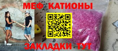 jwh Абакан