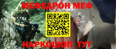 a pvp Кизляр