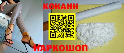 хмурый Азнакаево