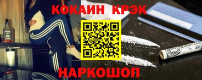 хмурый Азнакаево