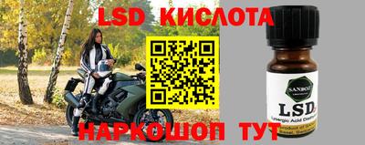 хмурый Азнакаево