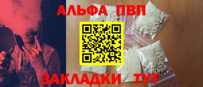 хмурый Азнакаево