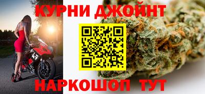 хмурый Азнакаево