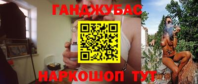 jwh Абакан