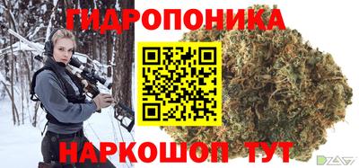 круглые Абинск