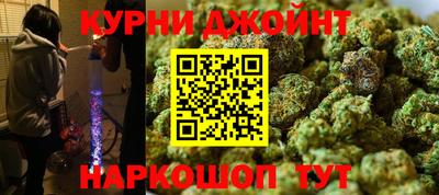 круглые Абинск