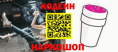 хмурый Азнакаево