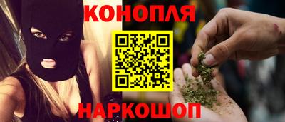 круглые Абинск