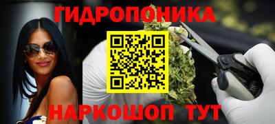 jwh Абакан