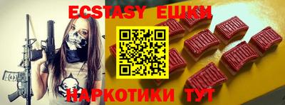 jwh Абакан