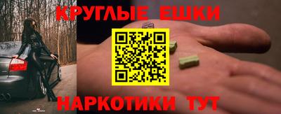 jwh Абакан