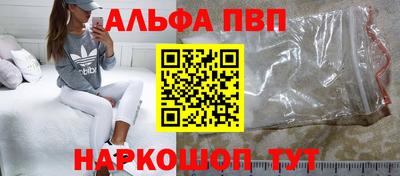 хмурый Азнакаево
