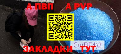 хмурый Азнакаево