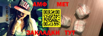 дмт Кизилюрт