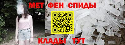 PSILOCYBIN Керчь
