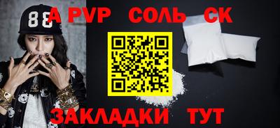 хмурый Азнакаево