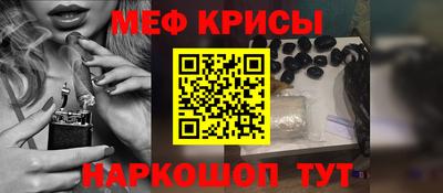 хмурый Азнакаево