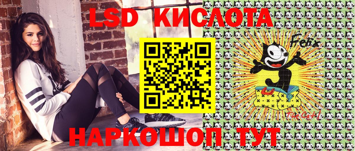 Марки N-bome 1,8мг  Вход с VPN  Россия  Марки 25I-NBOMe  Марки N-bome 1,8мг 
